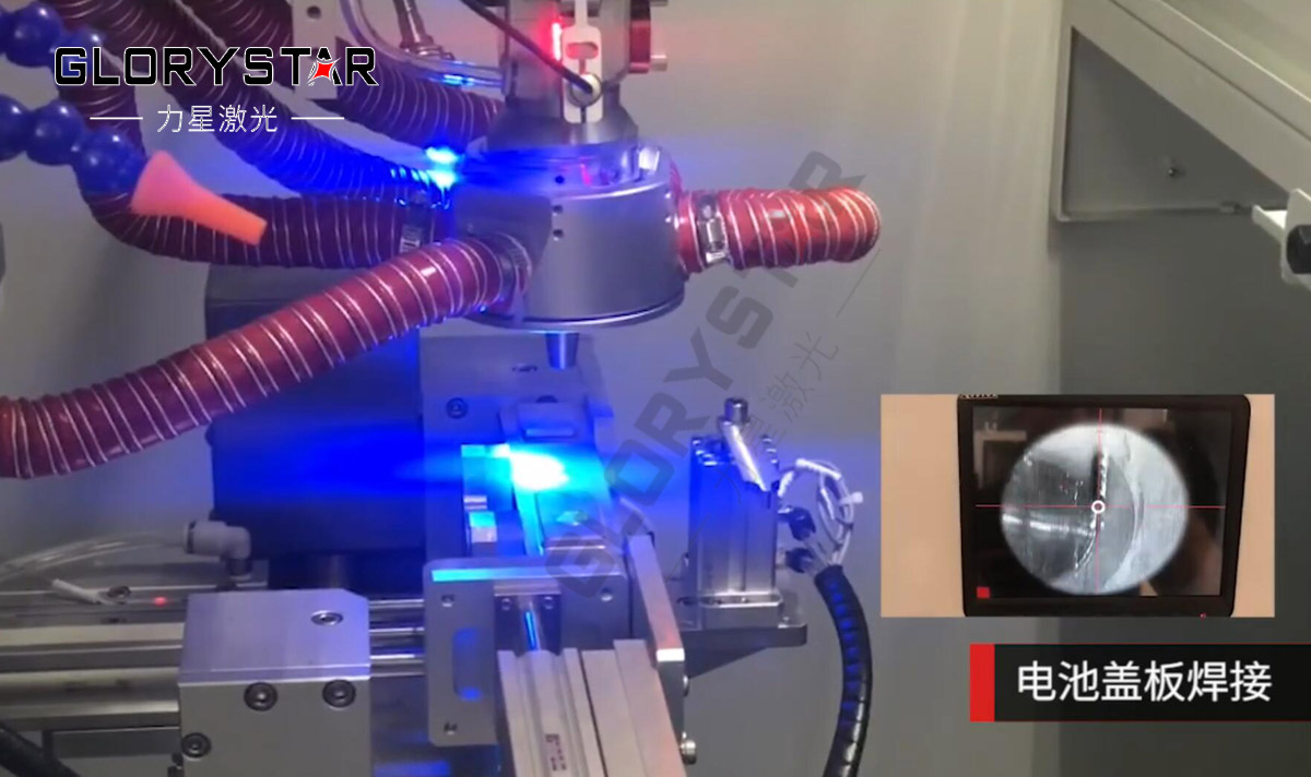 激光技術(shù)在電池行業(yè)的應(yīng)用解決方案 激光技術(shù)在電池行業(yè)的應(yīng)用解決方案