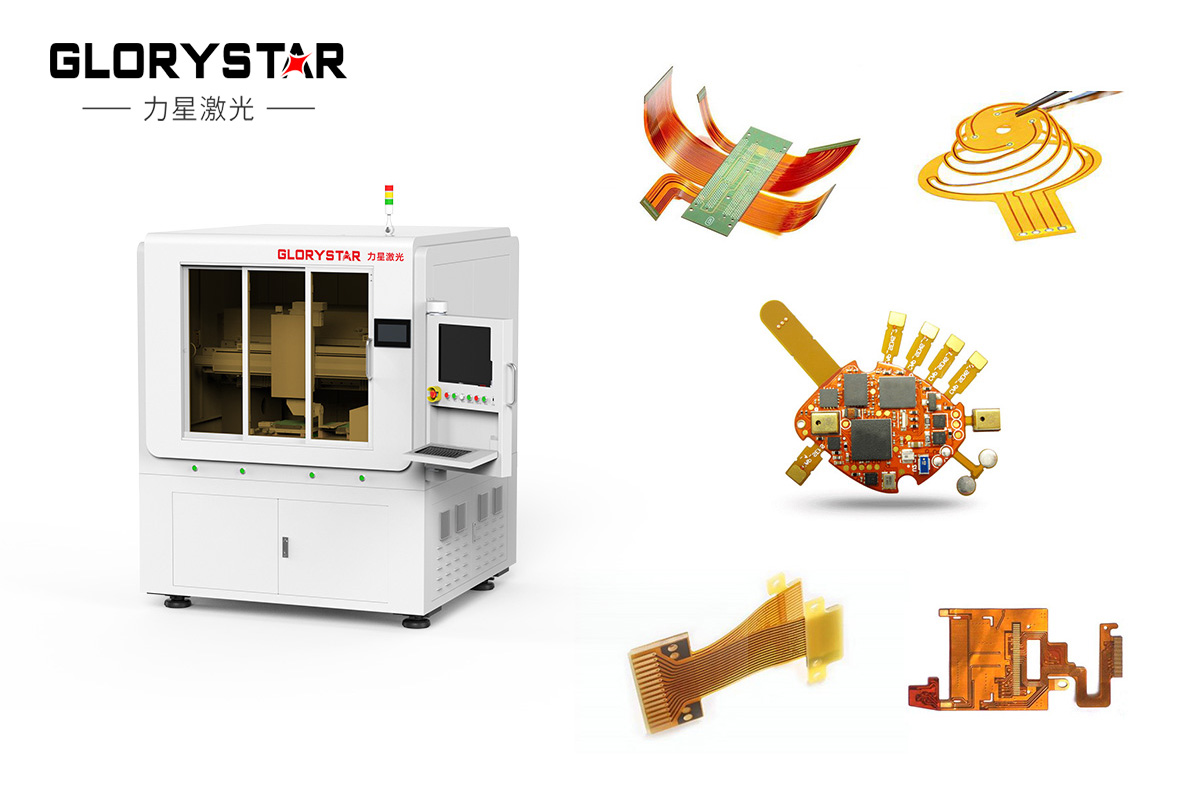 激光切割機在半導體行業(yè)的應(yīng)用解決方案