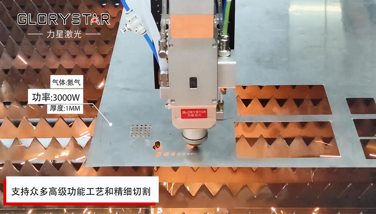 光纖激光切割機(jī)操作系統(tǒng)軟件的功能解析 光纖激光切割機(jī)操作系統(tǒng)軟件的功能解析