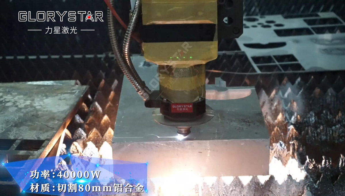 激光切割機(jī)之輔機(jī)冷水機(jī)冬季使用保養(yǎng)注意事項(xiàng) 激光切割機(jī)之輔機(jī)冷水機(jī)冬季使用保養(yǎng)注意事項(xiàng)