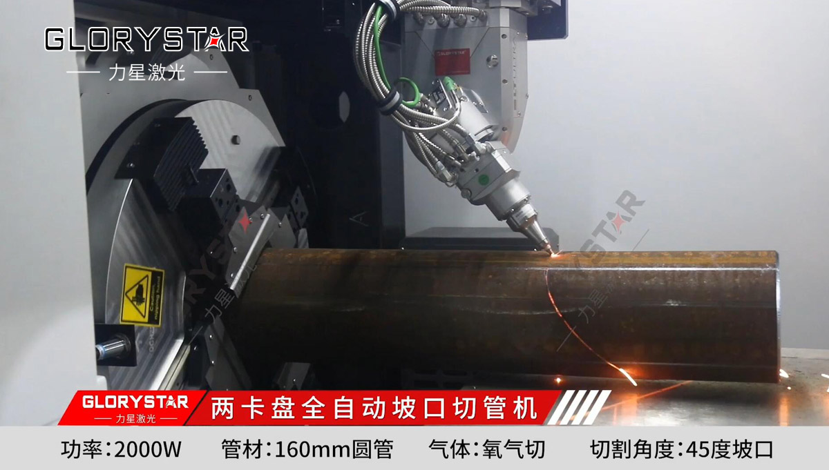 重磅喜訊：力星激光獲評2021年度東莞市百強(qiáng)創(chuàng)新型企業(yè)