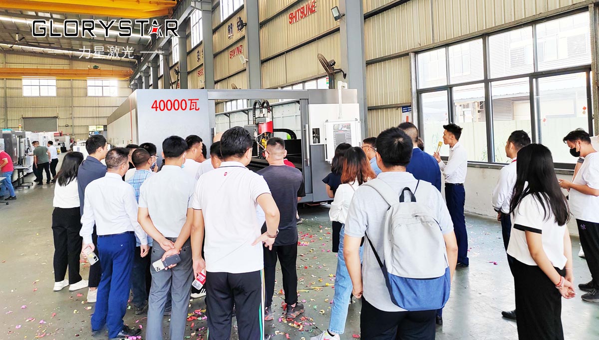 力星激光獲評“廣東省2022年創(chuàng)新型中小企業(yè)”稱號！