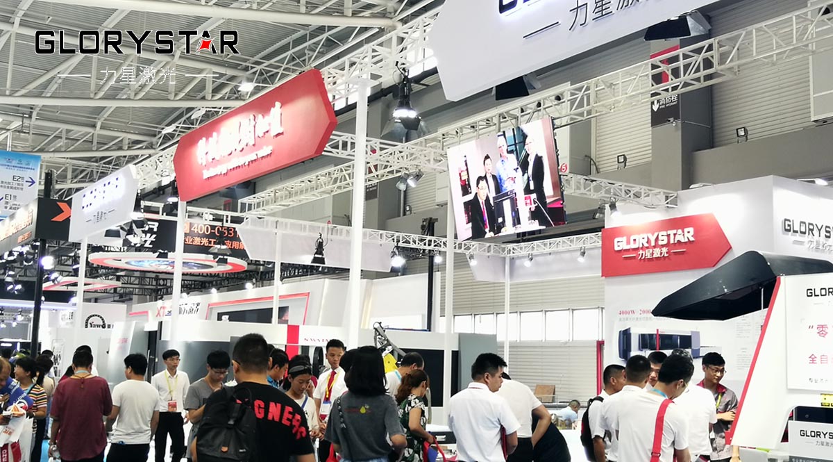 智能制造丨力星激光亮相JM2019第22屆青島國際機(jī)床展覽會(huì)