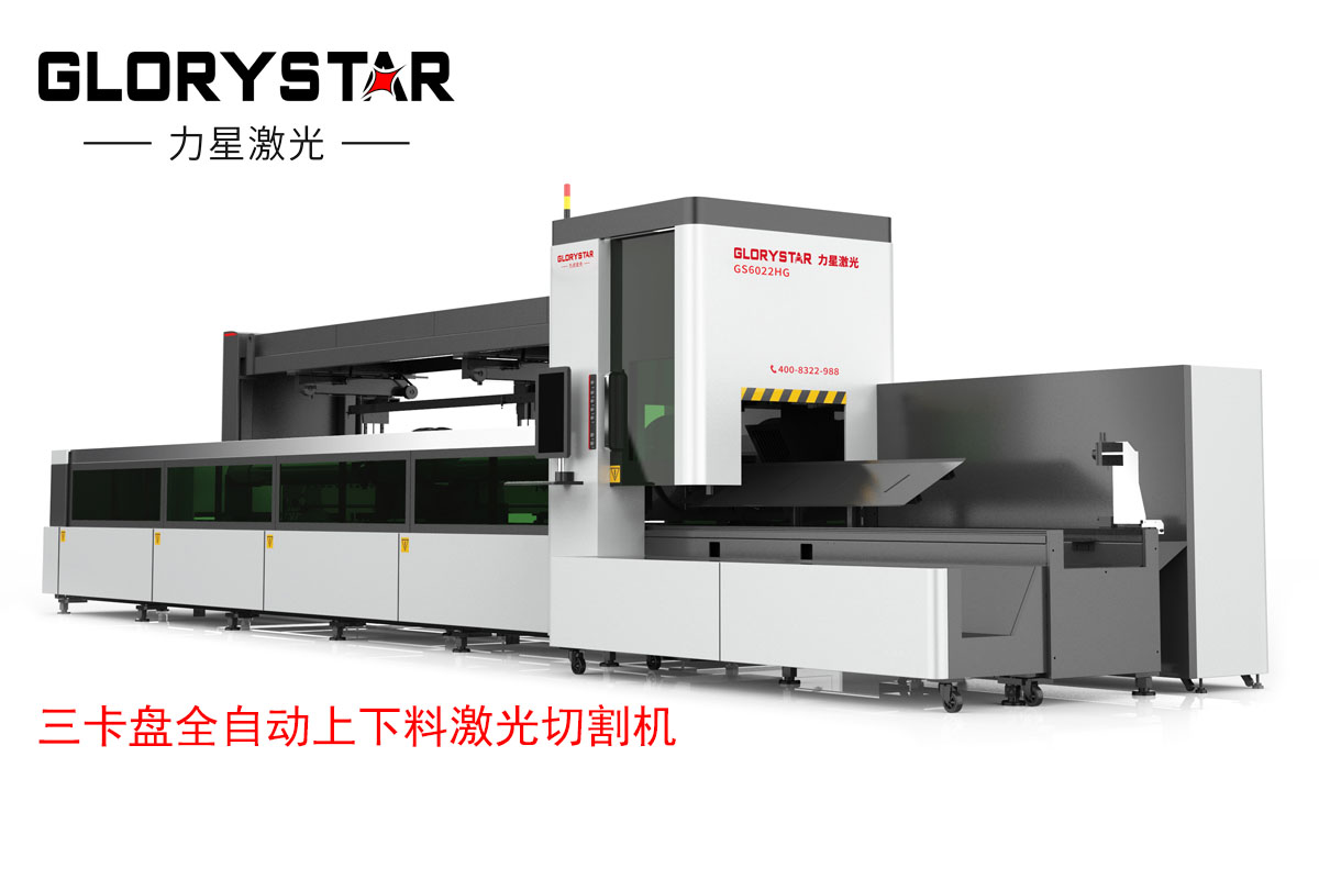 力星激光攜三卡盤專業(yè)激光切管機參加第22屆SIMM深圳國際機械展