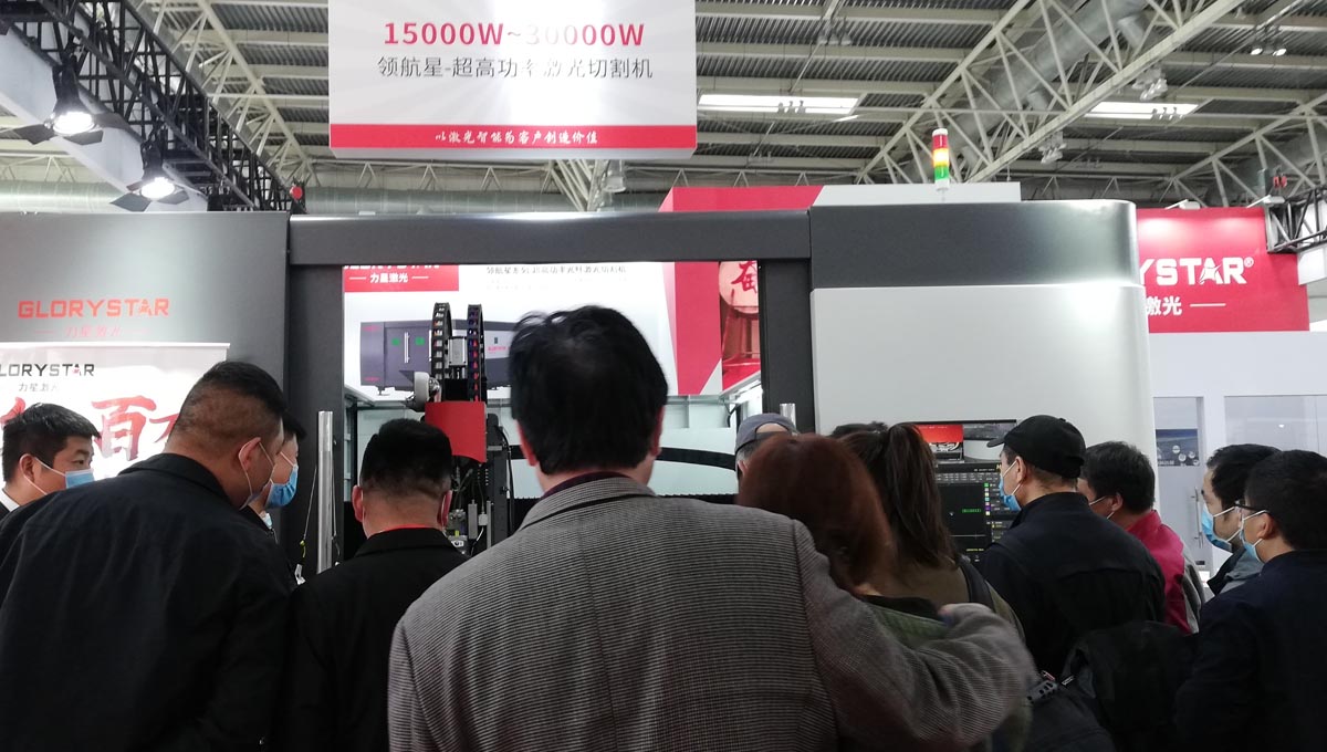 激光科技讓世界更美好！力星激光 | 后疫情時期首個CIMT 2021國際機床展