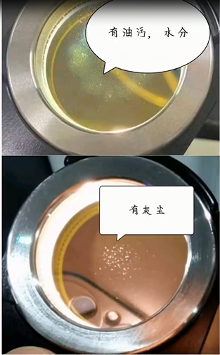 激光切割下保護(hù)鏡片出現(xiàn)黑點(diǎn)/燒點(diǎn)、油污/灰塵、水份是什么原因？