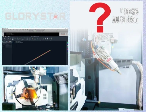 力星激光NS-6024HG三卡盤激光切管機(jī)比肩某快，風(fēng)靡全球！