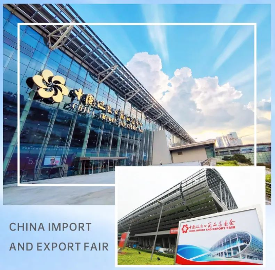 蓄勢(shì)待發(fā)！力星激光與您相約第134屆廣交會(huì)！