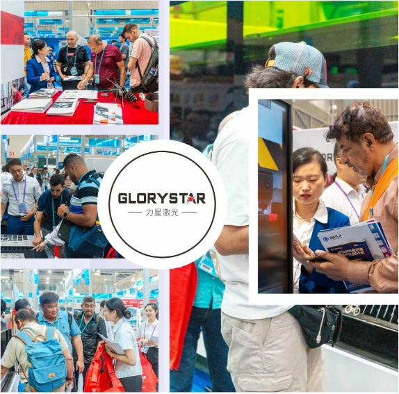 第134屆廣交會(huì)圓滿落幕，力星激光閃耀全球！