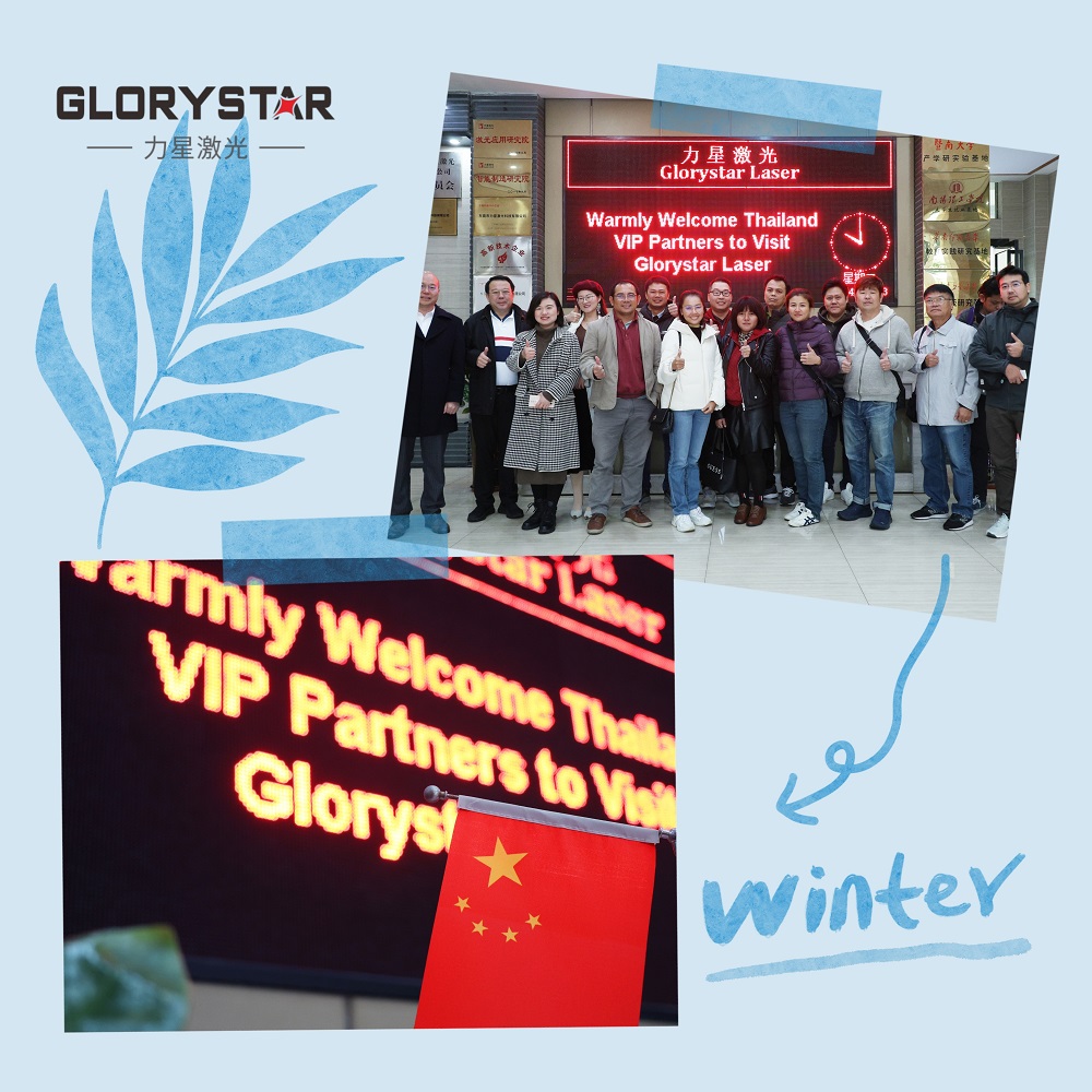 泰國客戶蒞臨力星激光，開啟萬瓦設備合作之旅