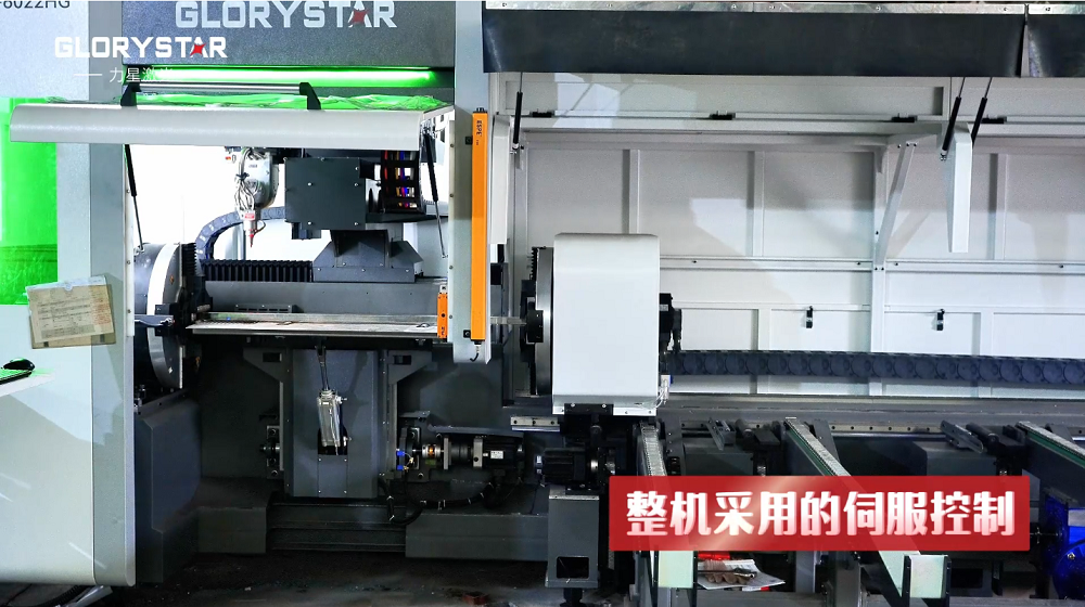 力星激光NS-HG SERIES三卡盤光纖激光管材切割機(jī)——實現(xiàn)零尾料切割的材料成本節(jié)省利器！