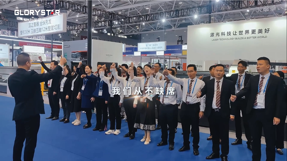 萬瓦激光切割機齊聚，力星激光2024ITES深圳工業(yè)展等你來撩！