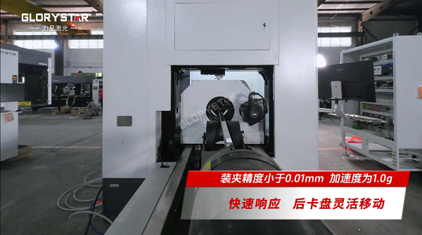 一臺通用型激光切管機，助您輕松應對多種管材加工需求