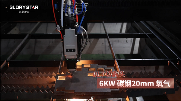 激光切割機價格多少錢一臺？