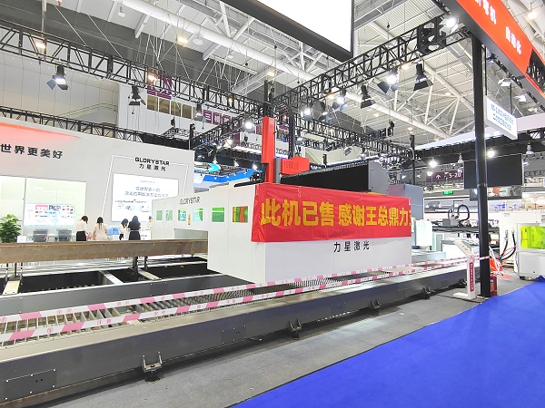 NS-12020H 型鋼激光二次加工自動(dòng)化線首發(fā)成功，火爆熱銷！