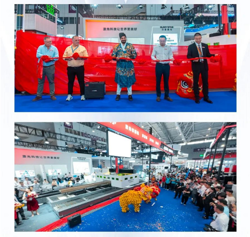 深圳工業(yè)展（ITES2024）圓滿舉辦，力星激光萬瓦精彩永不落幕！