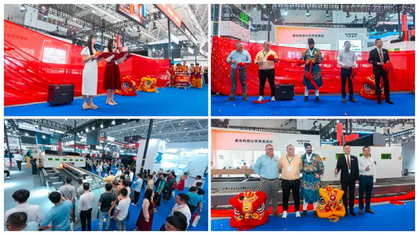 力星激光型鋼激光二次加工自動(dòng)化線新品超燃首發(fā) 力星激光型鋼激光二次加工自動(dòng)化線新品超燃首發(fā)