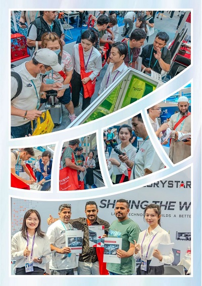 預約熱辣狂歡！我在第135屆春季廣交會等你！-力星激光