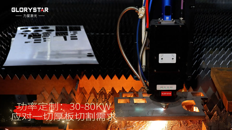 6000W激光切割碳鋼工藝調(diào)試-力星激光