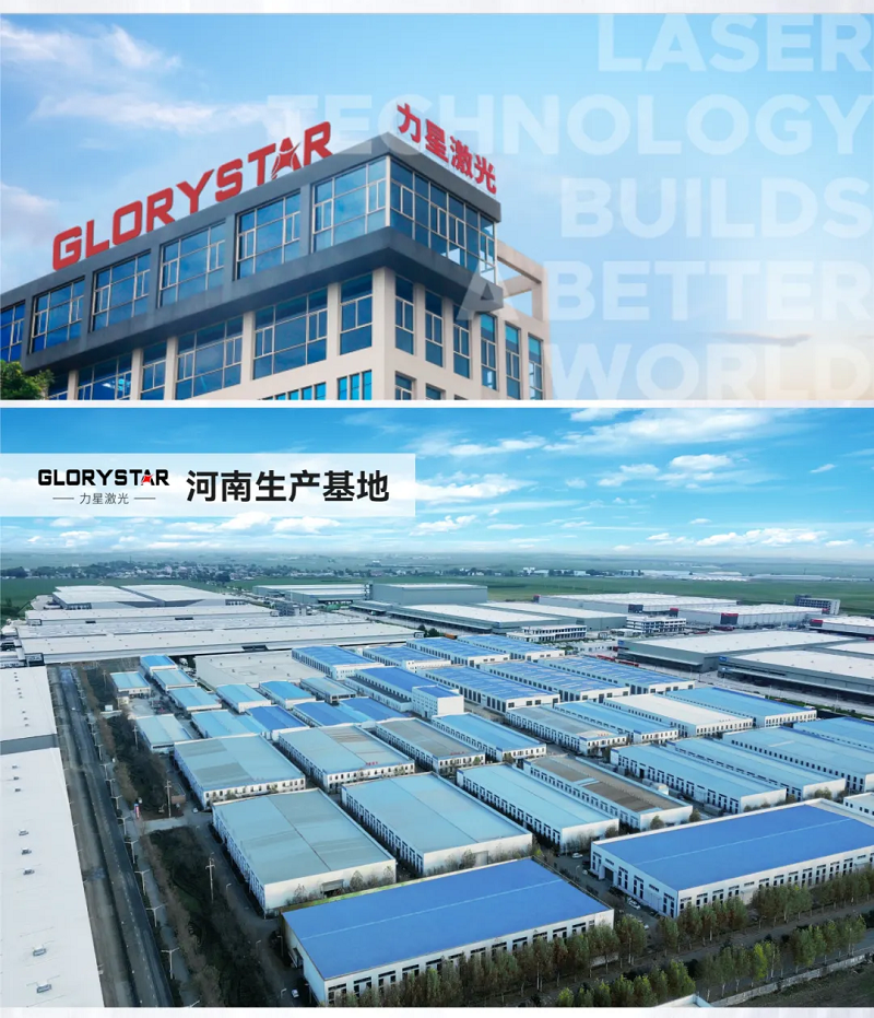 漂洋過?！胺邸敝薪ㄤ摌?gòu)埃及公司，萬瓦激光異國大放光彩！