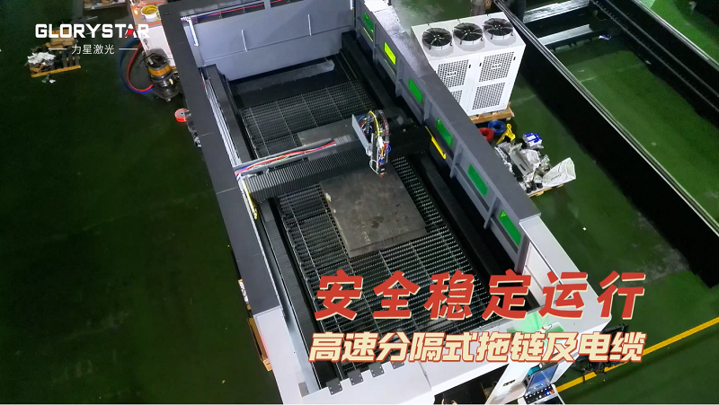 中厚鋼板切割怎么選激光切割機？這臺高效穩(wěn)定的萬瓦級激光適合你！