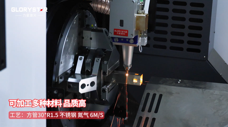 有精度！有速度！VS6012TG雙卡盤光纖激光管材切割機