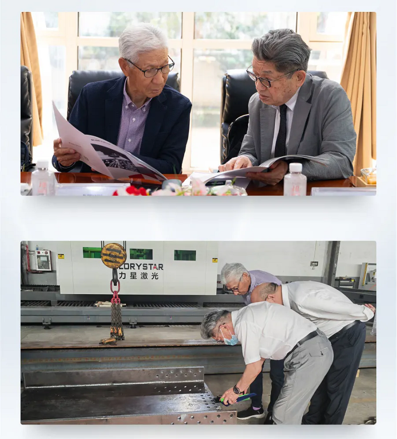 酷暑高溫下的堅持：日本客戶考察5臺機床13道工序→1臺機床3道工序，看力星激光是怎么做到的？