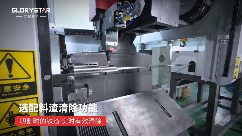 力星激光NS-6022TG全能型專(zhuān)業(yè)光纖激光管材切割機(jī)——智能切割的首選