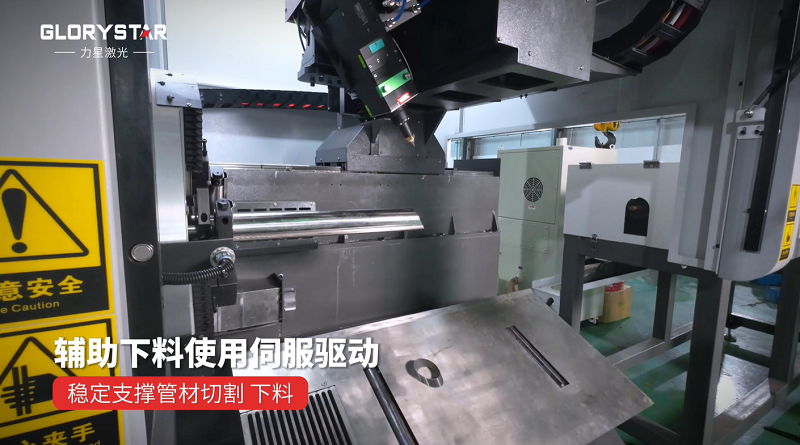 力星激光NS-6022TG全能型專(zhuān)業(yè)光纖激光管材切割機(jī)——智能切割的首選