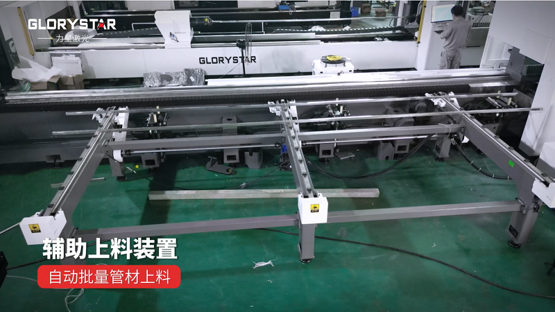 力星激光NS-6022TG全能型專(zhuān)業(yè)光纖激光管材切割機(jī)——智能切割的首選