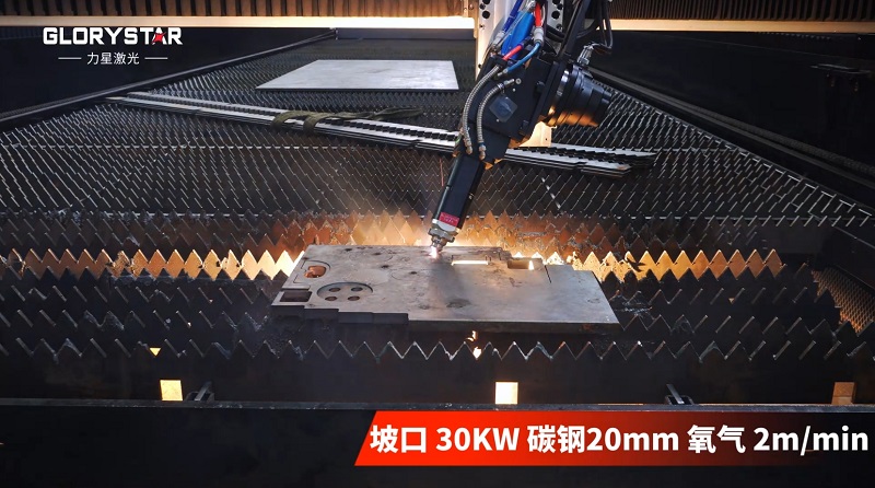 12米長的大幅面單平臺30KW激光切割機，為批量切割而生