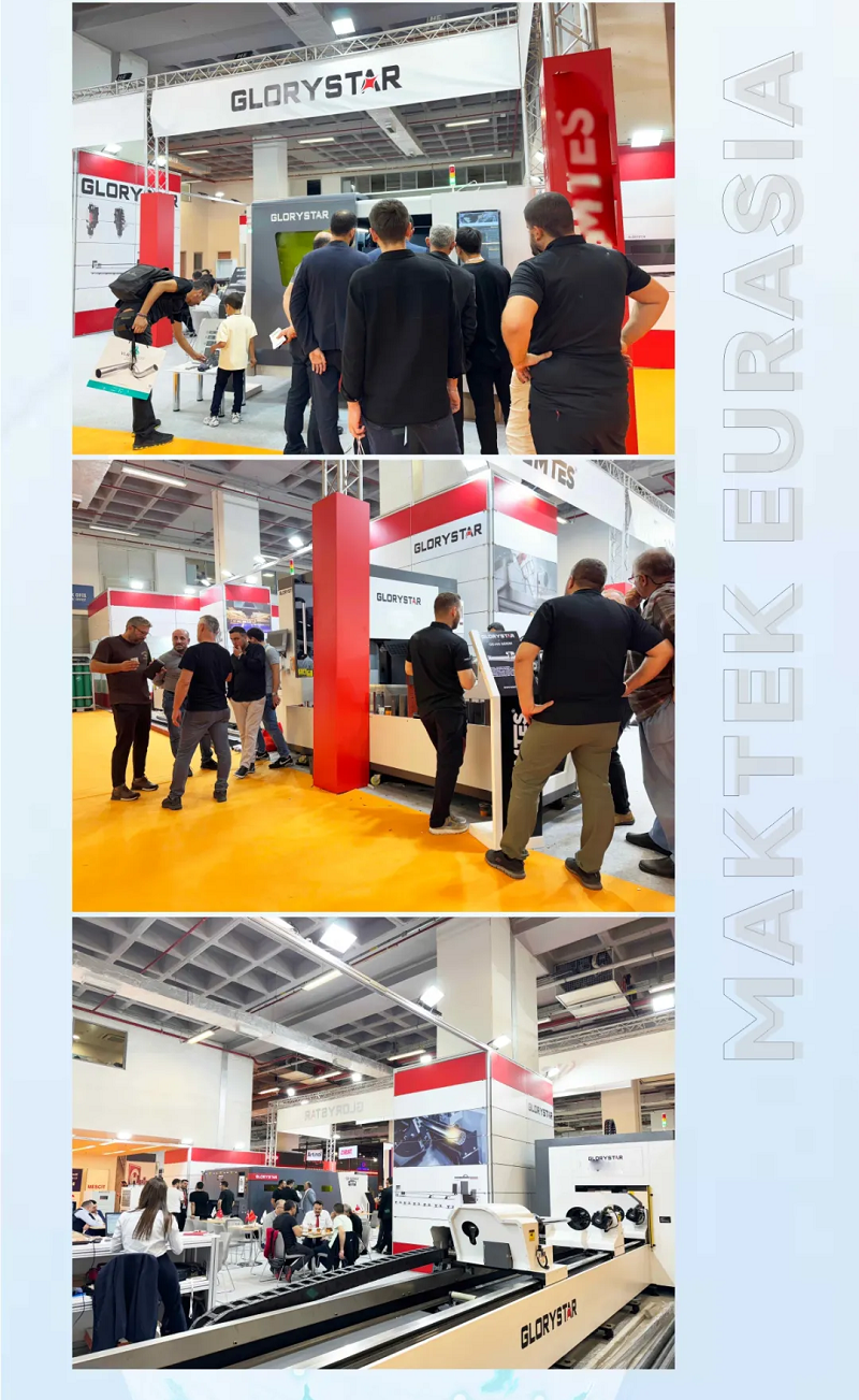 乘風(fēng)海外 完勝歸來！力星激光閃耀土耳其機(jī)床展（Maktek Eurasia2024）！