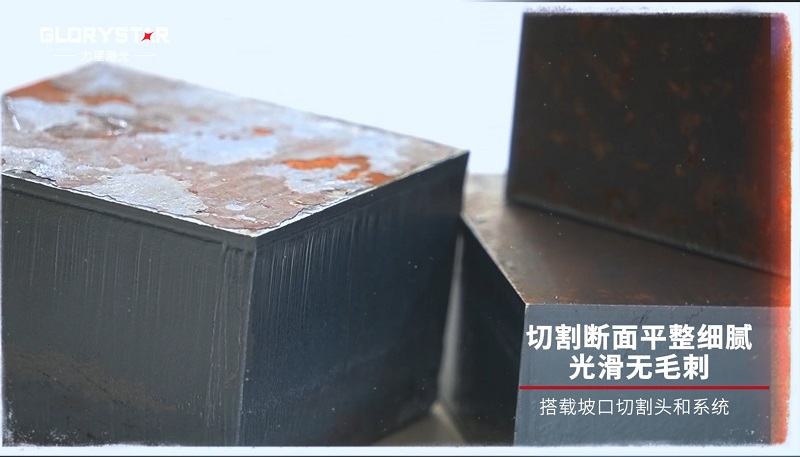 12000W大幅面激光切割機、厚板高效切割，品質(zhì)保證