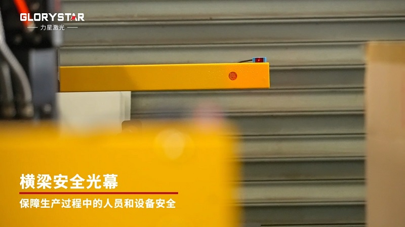 12000W大幅面激光切割機、厚板高效切割，品質(zhì)保證