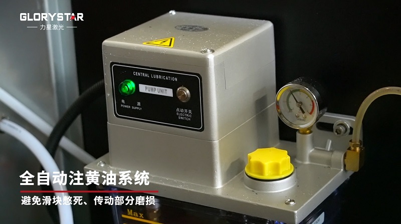 12000W大幅面激光切割機、厚板高效切割，品質(zhì)保證