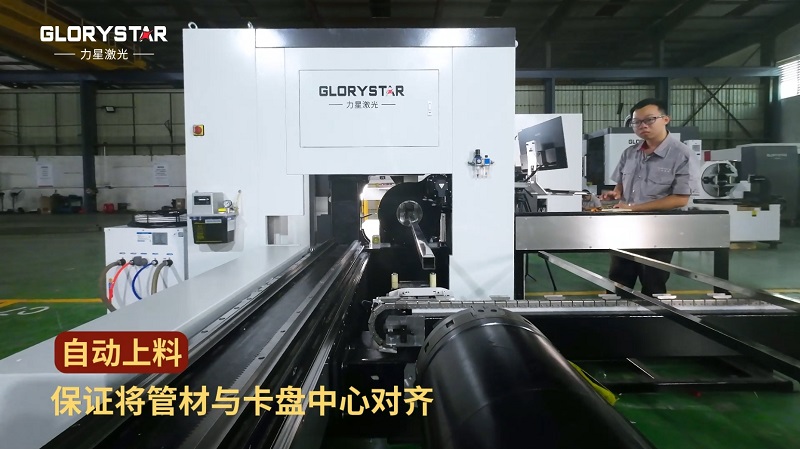 1000W-6000W雙卡盤激光切管機(jī)，高效智能管材加工