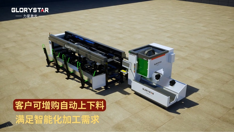 1000W-6000W雙卡盤激光切管機(jī)，高效智能管材加工