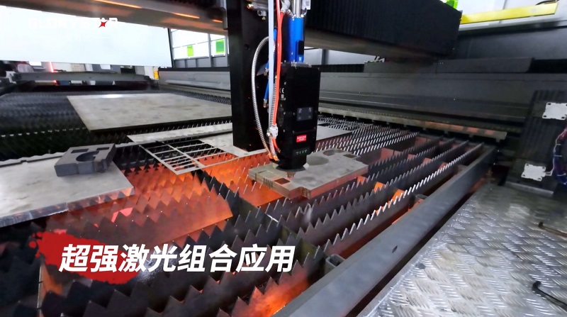 12000瓦激光切割機(jī)2.png 12000瓦激光切割機(jī)2.png