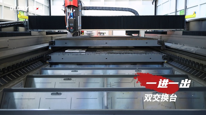 12000瓦激光切割機(jī)4.png 12000瓦激光切割機(jī)4.png