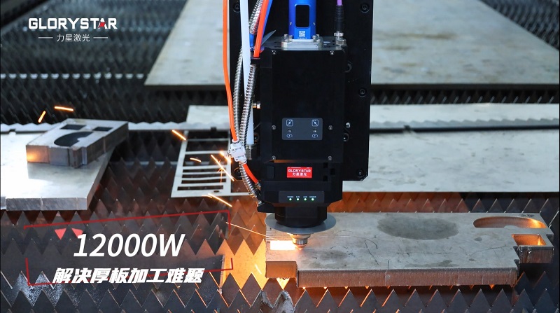 激光切割機(jī)切割時(shí)掛毛刺怎么辦2.png 激光切割機(jī)切割時(shí)掛毛刺怎么辦2.png