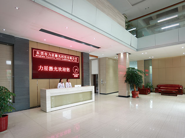 公司場(chǎng)景 公司場(chǎng)景