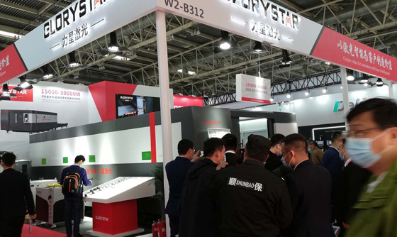 激光科技讓世界更美好！力星激光 | 后疫情時(shí)期首個(gè)CIMT 2021國(guó)際機(jī)床展