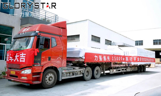 喜訊 | 力星激光15000瓦高功率光纖激光切割機(jī)出機(jī)不斷