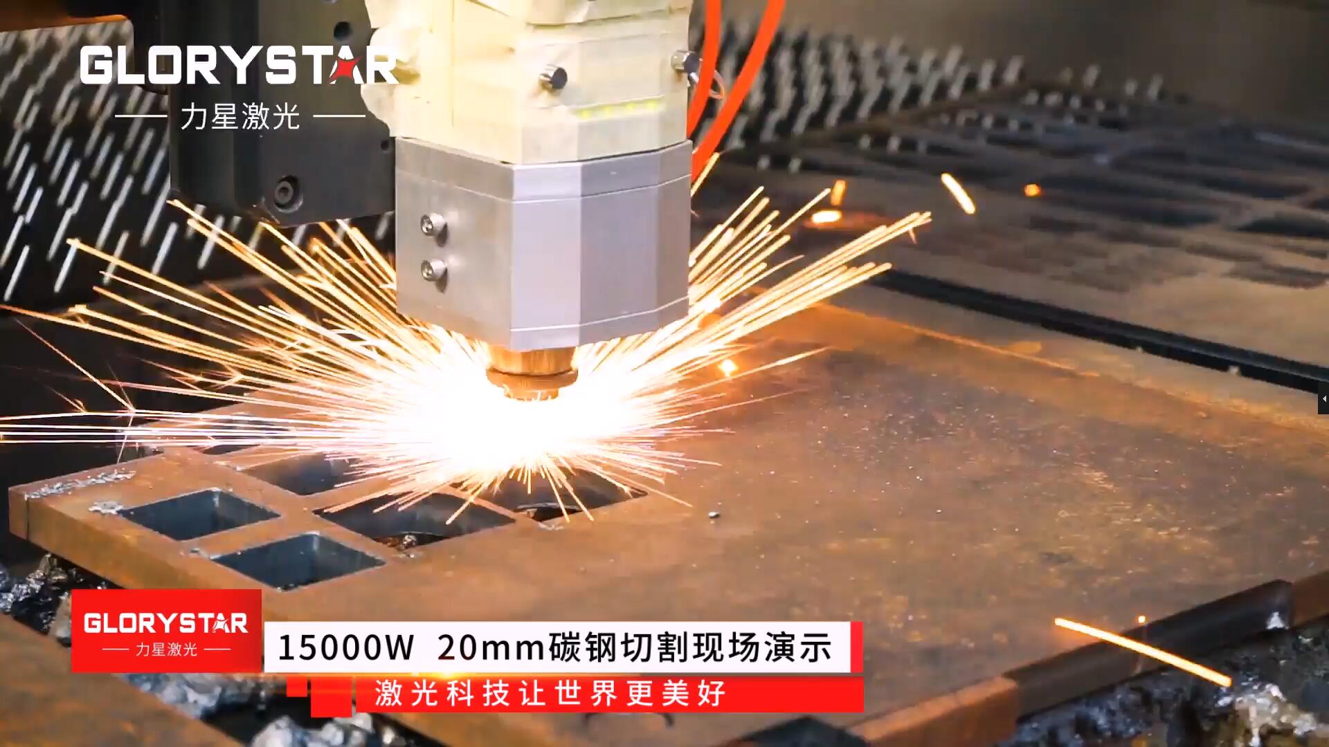 激光切割機切割質(zhì)量判斷標(biāo)準(zhǔn)有哪些？