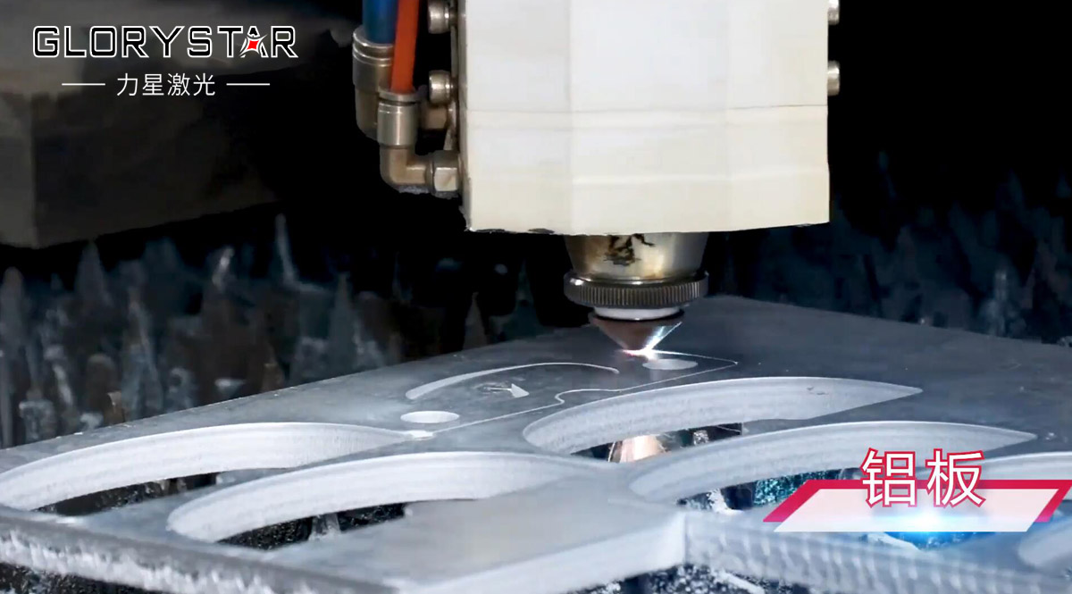 光纖激光切割機(jī)切割不同金屬材料的技巧有哪些？