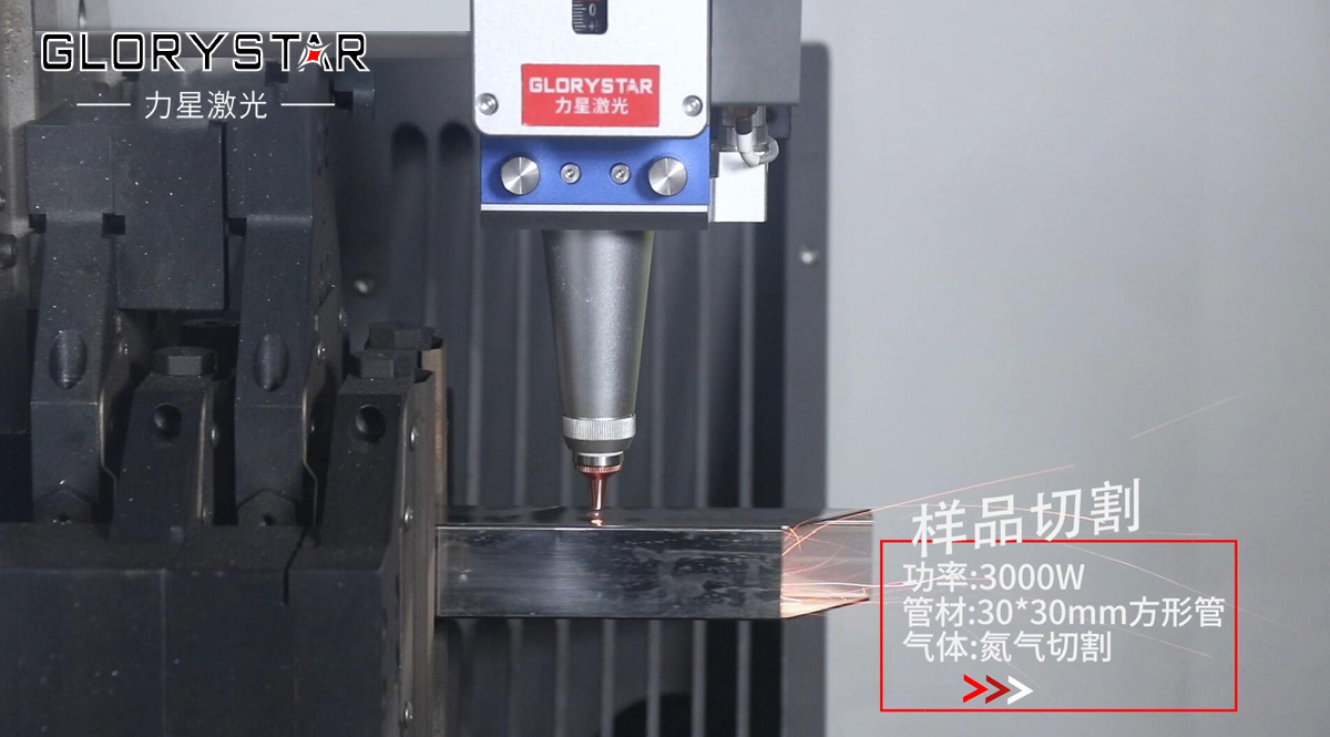 激光波長(zhǎng)、激光功率和激光亮度等概念及關(guān)系是什么？