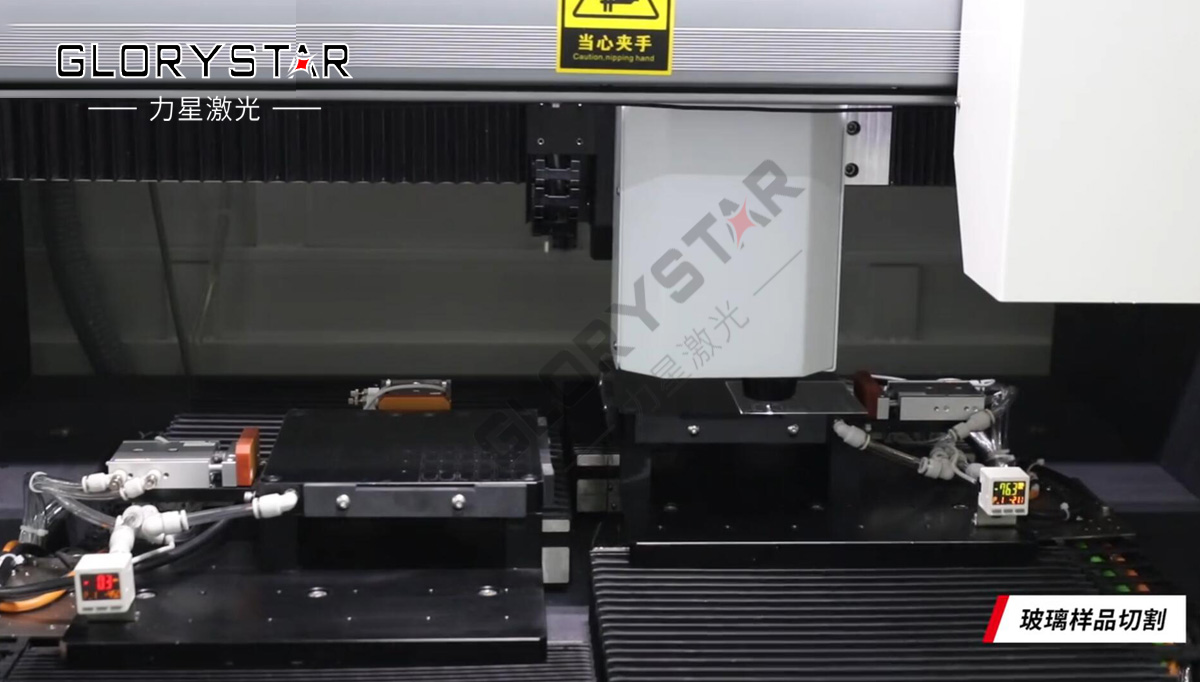 激光切割之納秒、皮秒、飛秒的區(qū)別解析