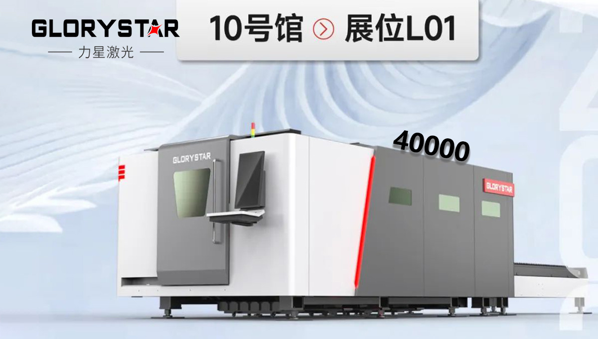 3月巨獻(xiàn) | 牽手每一屆ITES，2023煥新歸來 續(xù)約深圳！