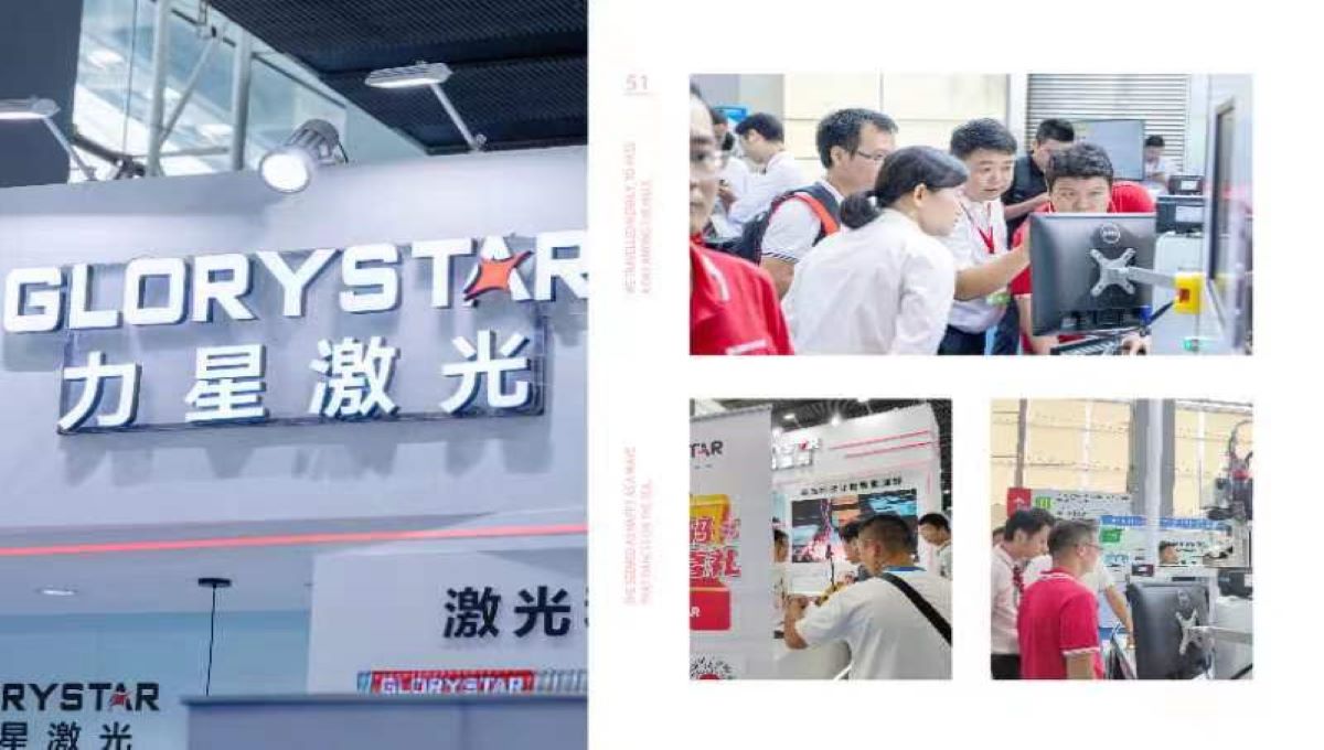 激光切割機挑板材嗎？一篇文章告訴你