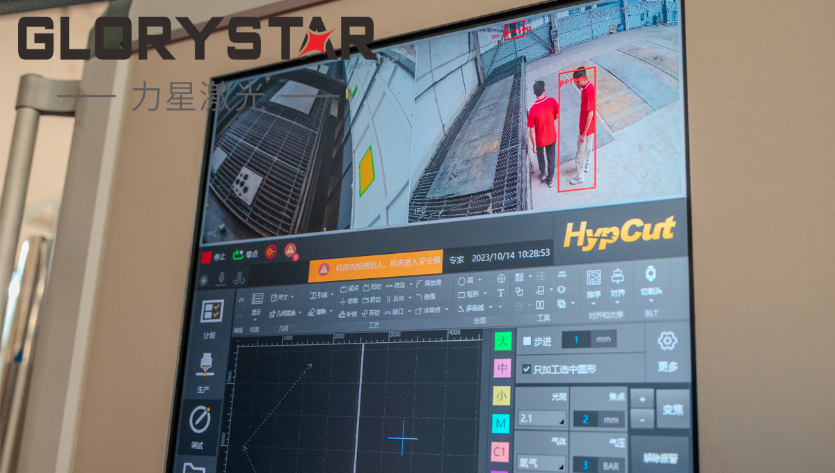 激光切割機中的脈沖頻率和占空比是什么意思？